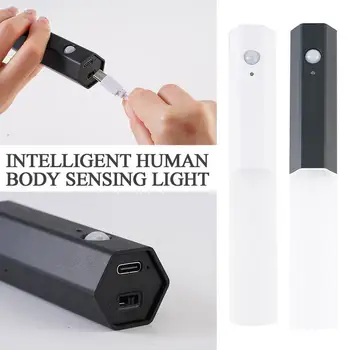 Светодиодный Индукционный Ночник USB Зарядка Индукционный шкаф для человеческого Тела Ночной Беспроводной Коридорный светильник для ванной Комнаты, Спальни Lig I3H4