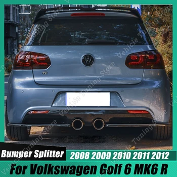 Для Volkswagen Golf 6 MK6 R 2008-2012 Глянцевый черный Maxton Стиль, задний бампер, Боковой Сплиттер, Спойлер, диффузор, Автомобильные Аксессуары
