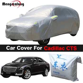 Полное покрытие автомобиля, авто, наружный солнцезащитный козырек, защита от Снега и дождя, пылезащитный чехол для Cadillac CTS