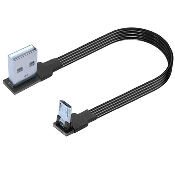 Плоский колено Micro USB линия зарядки данных, прямой ВВЕРХ Вниз влево и вправо USB универсальный кабель для передачи данных для телефонов Android 5 см-300 см