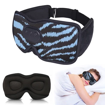 2023 Новая Bluetooth-маска, Eyemask Bluetooth, 3d-чехол Для сна с музыкой, Ночные Наушники Для спящих на боку, Регулируемые