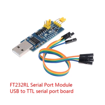 Плата последовательного порта FT232RL USB-TTL 5 В 3,3 В 1,8 В