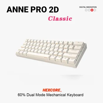 Новая Механическая клавиатура Anne Pro 2D с клавишными колпачками Anne Pro 2/Case Classic В цветовую гамму NKRO Hot Swap 60% Bluetooth Mini с механической подсветкой