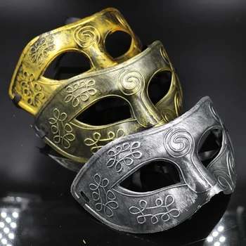 Ретро Маска на Хэллоуин, Античное Серебро, Золотая маска на половину лица Для женщин, мужчин, Карнавальное платье, костюм для Бала-Маскарада, реквизит для вечеринки, Косплей