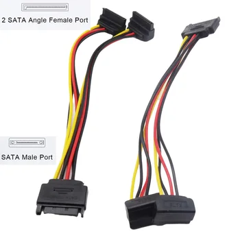 5шт Разъем SATA 15 pin для двойного разъема SATA 15pin под углом 90 градусов для жесткого диска Удлинитель Питания Power Y Splitter Соединительный кабель