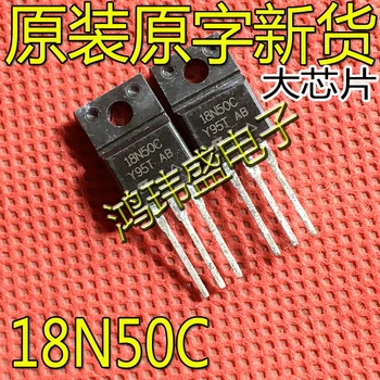30 шт. оригинальный новый FQPF18N50C 18N50C 18A 500 В полевой MOSFET транзистор TO-220F
