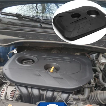 Пылезащитный Чехол для двигателя Автомобиля 2,0 Мм, Декоративная Крышка, Защитный Колпачок для Hyundai Creta IX25 2015 2016 2017 2018 2019