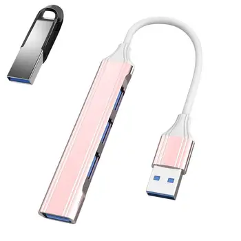 USB-разветвитель для ноутбука с несколькими портами USB 3.0 для ПК, 4-портовый USB-разветвитель, USB-расширитель для ПК, флэш-накопитель, клавиатура и
