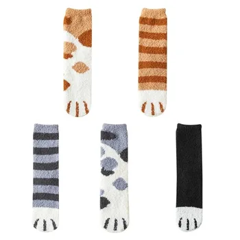 Носки с кошачьими когтями