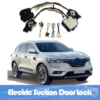 Умный Автоматический Электрический Всасывающий Дверной замок для Renault KADJAR Автоматическое мягкое закрытие двери автомобиля Super Silence Автомобильная дверь