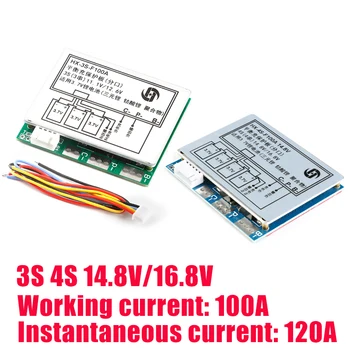 3S 4S 100A 14,8 V/16,8 V Литий-ионный аккумулятор 18650 BMS PCM Плата защиты с защитой от перезаряда и чрезмерного разряда