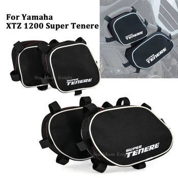 Для Yamaha XTZ1200 XT1200Z Super Tenere Бамперная Рама Аварийные Перекладины Сумки Для Размещения Инструментов Для Ремонта Водонепроницаемая Сумка Посылка Toolbox