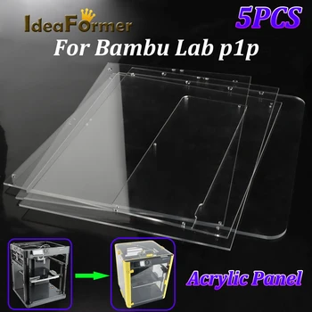 Для 3D-принтера Bambu Lab P1P Прозрачные панели Версия с магнитным уплотнением Комплект корпуса из высокотемпературных акриловых панелей, устойчивый