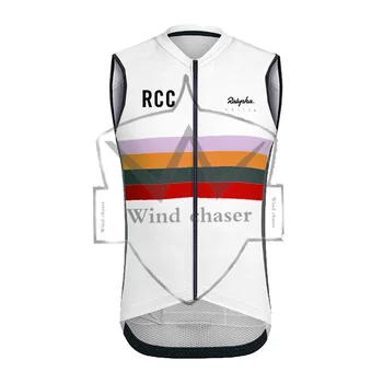 2023 Rcc Raphaful Велосипедная Одежда Без Рукавов, Одежда для Шоссейных Велосипедов, Гоночная ветровка, Велосипедное Джерси, Экипировка Ropa Ciclismo Maillot