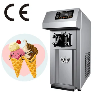 Машина для приготовления смузи PBOBP, Перезаряжаемая Бритва для льда в виде Снежинок, Кофеварка для Напитков, Десертов, Фруктового льда, Мороженого