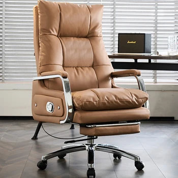 Роскошное Дизайнерское офисное кресло, Кожаная подушка, базовая поддержка, Офисное кресло, подушка для обивки, Cadeira De Escritorio, Офисная мебель