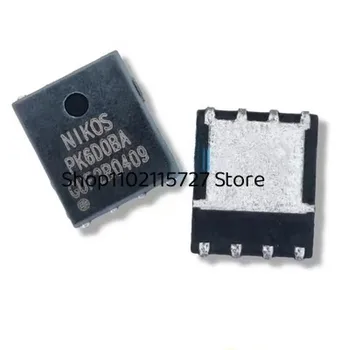 10шт PK608BA совершенно новый импортный транзистор MOS с креплением на микросхему транзистора