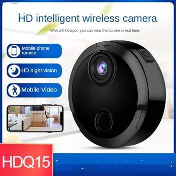 HDQ15 Беспроводная камера ночного видения 1080P HD WiFi Камера для домашней безопасности и занятий спортом на открытом воздухе
