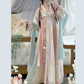 Женский Китайский традиционный костюм Ханьфу, костюм Леди Тан, Платье Принцессы С вышивкой, Карнавальный костюм для древних народных танцев, Косплей