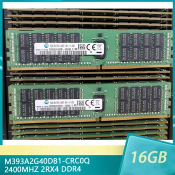 1шт M393A2G40DB1-CRC0Q Оперативная память 16 ГБ 2400 МГц 2RX4 PC4-19200 DDR4 2400 Для Samsung Серверная память