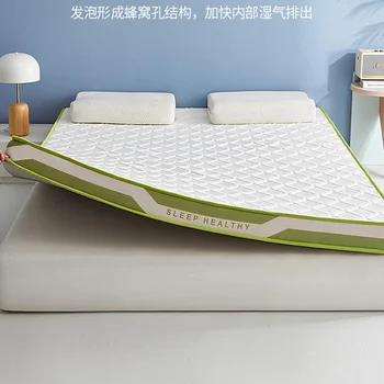 Кровать из латекса, мягкая кровать, бытовая подушка, складная кровать с подушкой, кровать для студентов, 1 кровать, спальный коврик