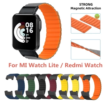 Силиконовый ремешок для Xiaomi Mi Watch Lite Глобальная версия Смарт-часов, Сменный спортивный браслет, браслет для Redmi Watch Correa