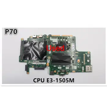 Используется Для материнской платы ноутбука Lenovo ThinkPad P70 с процессором SR2FN IXeon E3-1505M BP700 NM-A441 FRU 01AV320 00NY351
