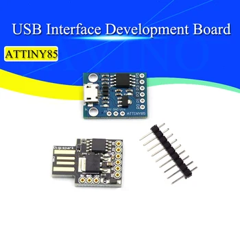 Синий Черный TINY85 Digispark Kickstarter Micro Development Board ATTINY85 модуль для Arduino IIC I2C USB