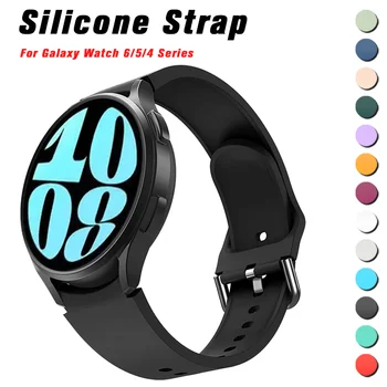 Силиконовый ремешок Для Samsung Galaxy Watch 4/6 Classic 42 мм 43 мм 46 мм 47 мм Ремешок-браслет для Galaxy Watch 4/5/6 40 мм 44 мм 5Pro 45 мм
