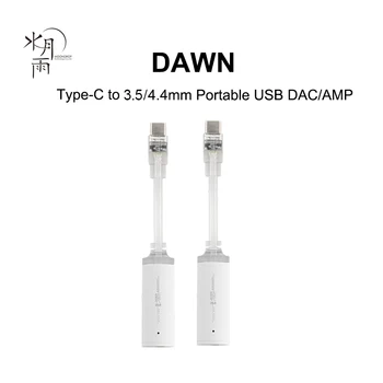 MOONDROP DAWN Портативный USB-ЦАП/усилитель Type-C до 3,5 мм/4,4 мм Усилитель для наушников Аудиокабель с двойным чипом CS4313 PCM768 DSD256