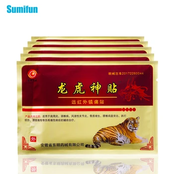 Sumifun Dragon Tiger Balm, Медицинский Пластырь для снятия боли в шее, спине, теле, Пластырь для снятия боли в суставах, наклейки для расслабления спины