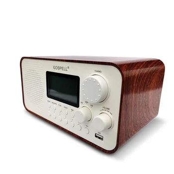 2023 Gospell GR-216 Домашнее Настольное Радио Drm Am Fm Sw Универсальное Цифровое USB-радио