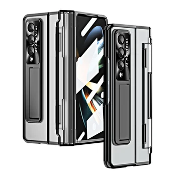 Гальванический Прозрачный Жесткий Чехол Для Samsung Galaxy Z Fold 4 Раза 3-5 Г Чехол Стеклянная Пленка Подставка Для Экрана Плоский Шарнир Для Fold3 4