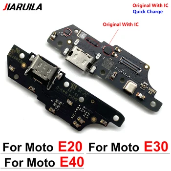 100% Оригинальный USB-порт для зарядки, соединительная плата, гибкий кабель для Moto E20 E30 E32 E40, док-станция для зарядного устройства с заменой микрофона