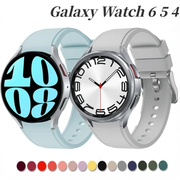 Силиконовый ремешок Для Samsung Galaxy 6 5 4 40 мм 44 мм/5 Pro 45 мм Спортивный браслет Samsung Galaxy Watch 6 4 Classic 47 мм 43 мм 46 мм