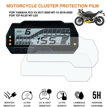 Мотоциклетная Защитная пленка От Царапин Для Yamaha R15 V3 2017-2020 2019 MT15 MT-15 YZF-R125 MT-125 MT125