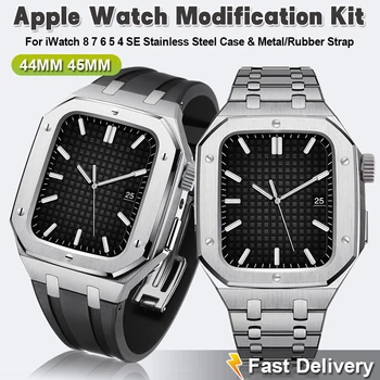 Роскошный Металлический комплект для модификации Apple Watch Series 8 7 45 мм 6 5 4 SE 44 мм резиновая лента для iWatch DIY Mod kit Безель Чехол ремешок
