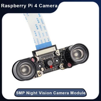 Модуль камеры Raspberry Pi 4 B 5-мегапиксельная веб-камера ночного видения 1080p 720p Мини-камера 2 шт. ИК-датчик LED для Raspberry Pi 3 Модель B +