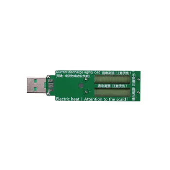 Набор тестеров USB C, 2 в 1 USB-тестер Type C, Цветной экран, IPS Цифровой Вольтметр, Напряжение, Ток, Мощность, Температура, с нагрузкой
