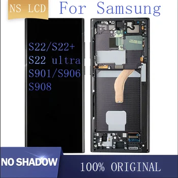 Цена С Рамкой s22 Экран Galaxy Замена Дисплея ЖК-дисплей Для Samsung s22 s22p s22u S901 S906 S908