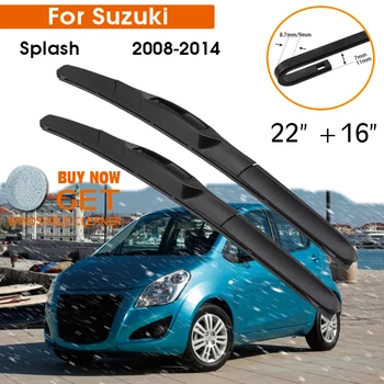 Щетка стеклоочистителя автомобиля для Suzuki Splash 2008-2014 Резиновый Силиконовый Стеклоочиститель для лобового стекла 22 