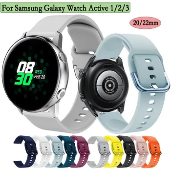 спортивный Ремешок 20/22 мм для Samsung Galaxy Watch 3/4/5/5pro, Мягкий Силиконовый Ремешок Для Galaxy Watch Active, 1/2/3, Ремешок для часов, браслет