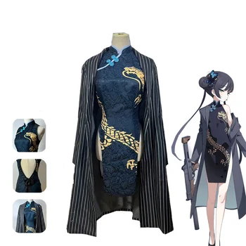 Синий Архивный Костюм Кисаки для Косплея, платье-плащ в китайском стиле, униформа для вечеринки на Хэллоуин, пальто, топ, комбинезоны, костюм