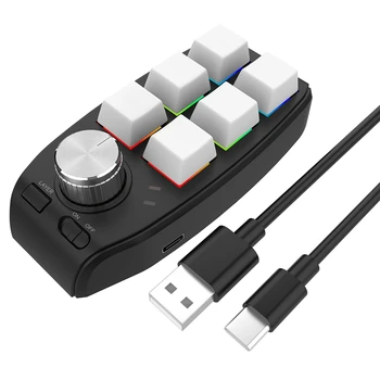 USB Пользовательская Программирующая Макро-ручка Клавиатура 6 Клавиш Копировать Вставить Мини-кнопка Для Photoshop Игровая механическая клавиатура