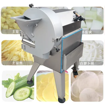Конверсионная Машина для резки овощей Для картофеля, Редиса, твердых овощей, Измельчающая Машина для нарезки кубиками
