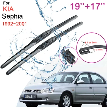 Щетки стеклоочистителя переднего лобового стекла автомобиля для KIA Sephia 1992 1993 1994 1995 ~ 2001 Две резиновые наклейки для бесшумной уборки снега