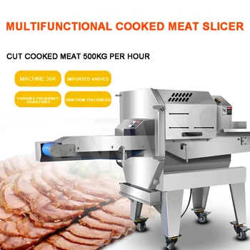 Автоматическая машина для резки мяса, Рыбы, овощей, Машина для производства продуктов питания, Машина для нарезки говядины