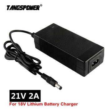 21v 18v 2a литиевое зарядное устройство 5 серий 100-240 В 21V 2A зарядное устройство для литиевой батареи со светодиодной подсветкой показывает заряд