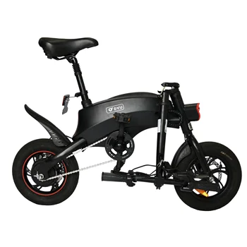 Складной городской велосипед для взрослых 12 Дюймов 250 Вт Ebike Электрический Велосипед Со съемной литиевой батареей