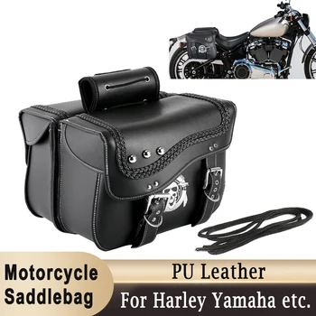 1 Пара мотоциклетных седельных сумок Большой Емкости, водонепроницаемые задние боковые сумки из искусственной кожи, багаж для хранения, Универсальные для Harley Yamaha и т. Д.